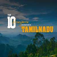 honeymoon places in tamilnadu